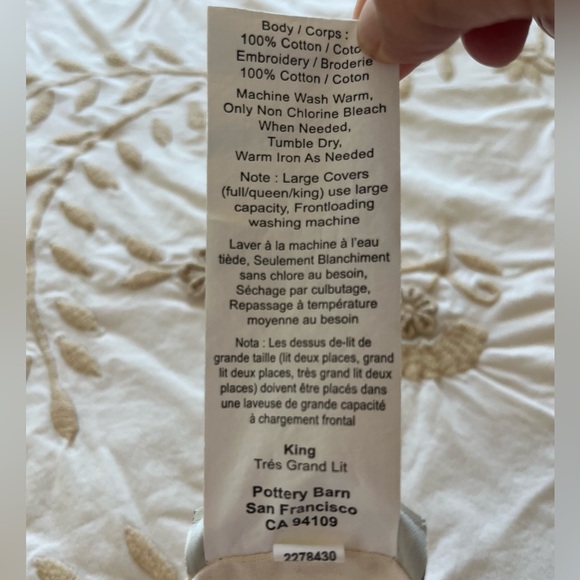 Pottery Barn Floral Embroidered Duvet Cover - Picture 4 of 9